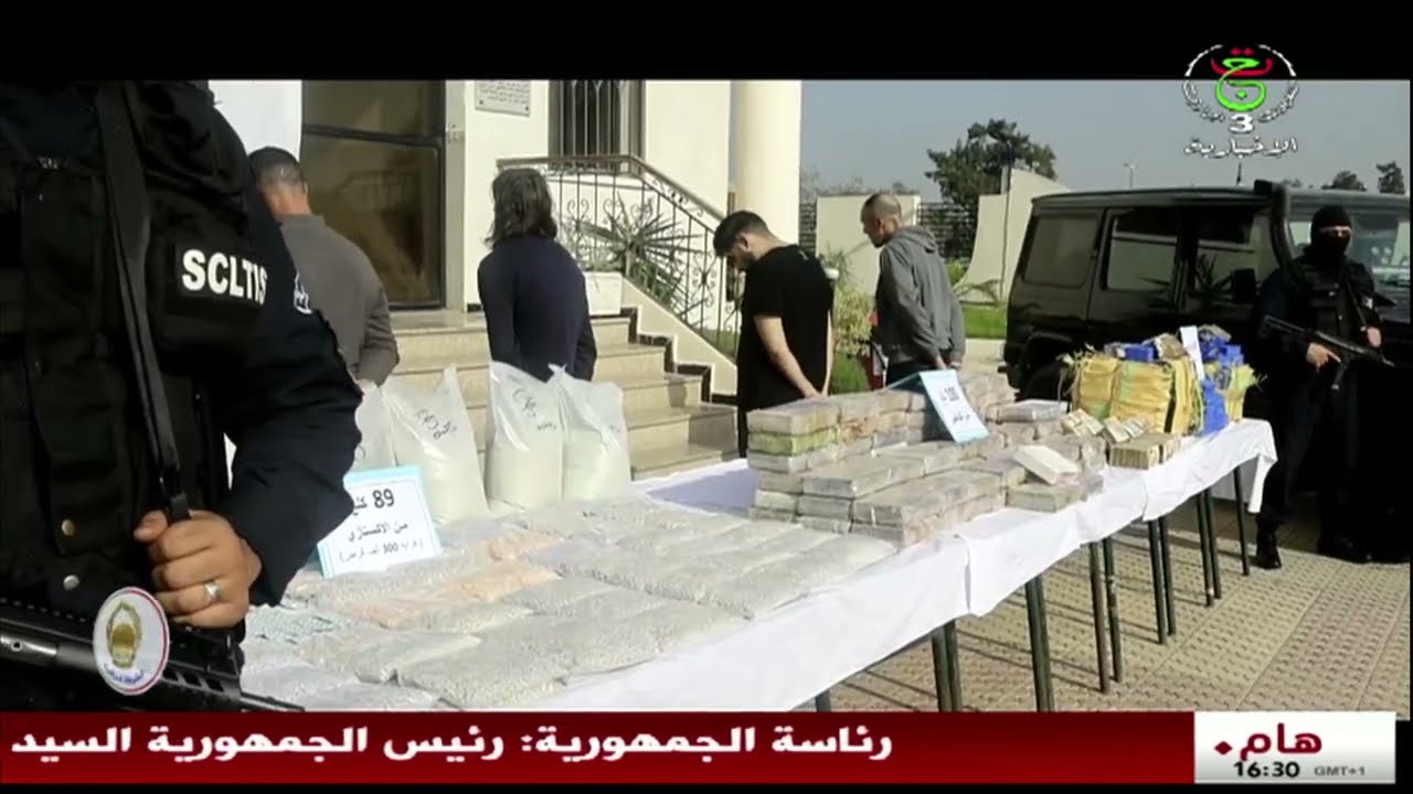 أمن وطني | تفكيك شبكة اجرامية منظمة وحجز قنطار من الكوكايين وقرابة 82 كلغ من الكيف المعالج بالعاصمة