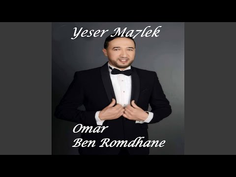 Tebki Wella Matebkich 