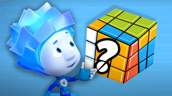 How to solve the cube | Cartoons for Kids | The Fixies