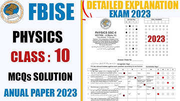 Physics 10  SSC-2  MCQs Solution Paper 2023 | Federal Board