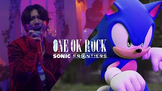 Sonic Frontiers x @ONEOKROCK - Vandalize (Music Video)