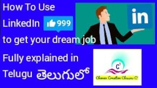 How to use LINKEDIN to get your dream job in telugu | linkedin jobs in telugu screenshot 4