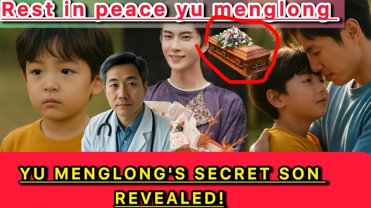 РАСКРЫТ ТАЙНЫЙ СЫН ЮЙ МЭНЛУНА!