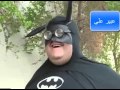Batman V Superman Arabic Version Hahahaha Batman V Superman Arabic Version Hahahaha
