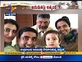 Suspense continues on Chandrababu Vizag visit: AP DGP delays permission?