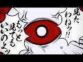 [はるかぜ音楽祭]いせきのなかにいる[BGA]