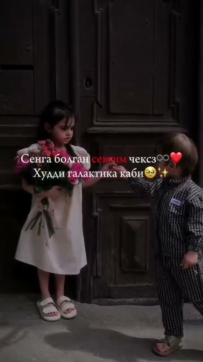 Галактика 🌍🪐☄️ - YouTube