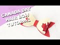 Canada Day hair bow Svg Cricut tutorial