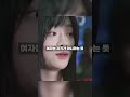 대놓고 방귀를 뀐 여자의 최후 ㅠ Shorts 대놓고 방귀를 뀐 여자의 최후 ㅠ Shorts
