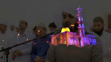 صلاة التراويح للقارئ رعد الكردي من ليلة 13 - رمضان 1439/2018 _ ما تيسر من سورة الاعراف [73 - 95]