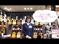 横尾俊佑　ポエム50selected/松/630㎜　くらぎ屋チャンネル　vol.2