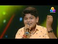 Flowers Top Singer 2 | Akshith | Oru Vallam Ponnum Poovum