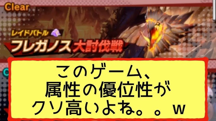 D2メガテン 秘神キンマモン作ってみたよ 参考にどうぞ Youtube
