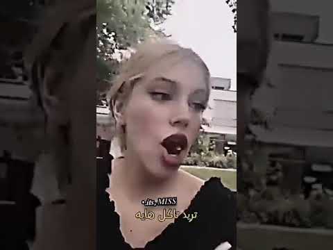 نارو تركض ورة البطة