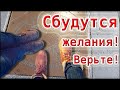 Рига. Тайны церкви Петра. Волшебный мир храма