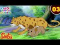 Simba  the lion king ep 3            kiddo toons classic