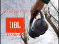 CASQUE JBL EVEREST 710 UNBOXING [FR]