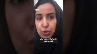 به ربان ساده جاکشی آخوندهای شیعه که بالاترین آنها خود خمینی و سیستانی می باشند