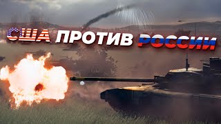 Обзор беты Broken Arrow - ГЛАВНЫЙ КОНКУРЕНТ WARNO и Wargame: Red Dragon