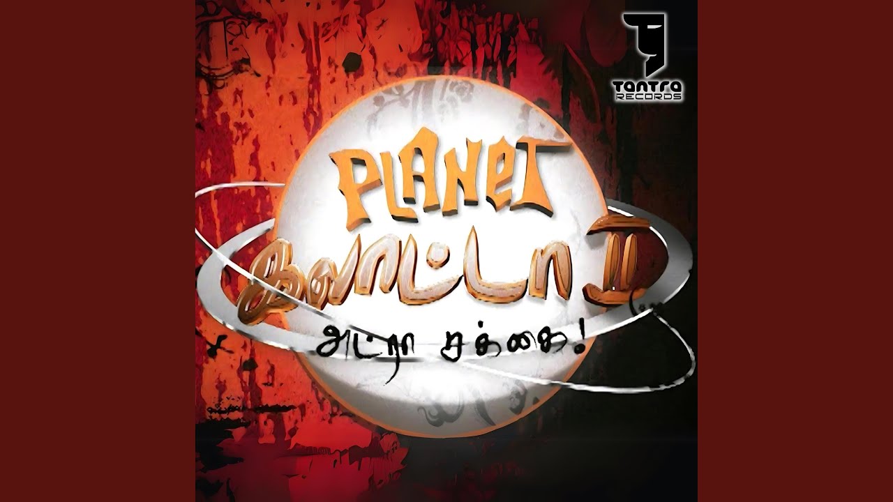 Puthu Route (Unplugged) auf YouTube ansehen Puthu Route (Unplugged) auf YouTube ansehen