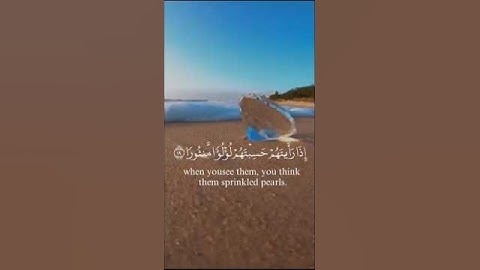 ماشاء الله 👆 تبارك الله 🤲وتلاوة