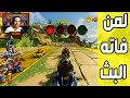كراش سيارات أونلاين 669 رانك 302 Ps4 CTR Nitro Fueled Online Races 