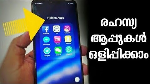 രഹസ്യ ആപ്പുകള്‍ മൊബൈലില്‍ ഒളിപ്പിക്കാം | How to Hide Application In Mobile Malayalam | Apex Launcher