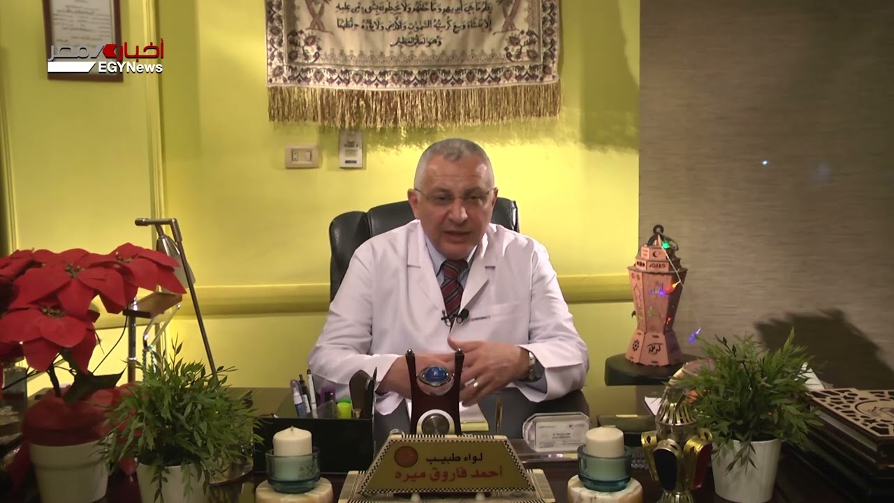 علاج تشوه وتمدد الأوعية الدموية لدى الاطفال