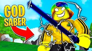 I GOT THE STRONGEST SWORD IN THE WORLD.. (Roblox) I GOT THE STRONGEST SWORD IN THE WORLD.. (Roblox)