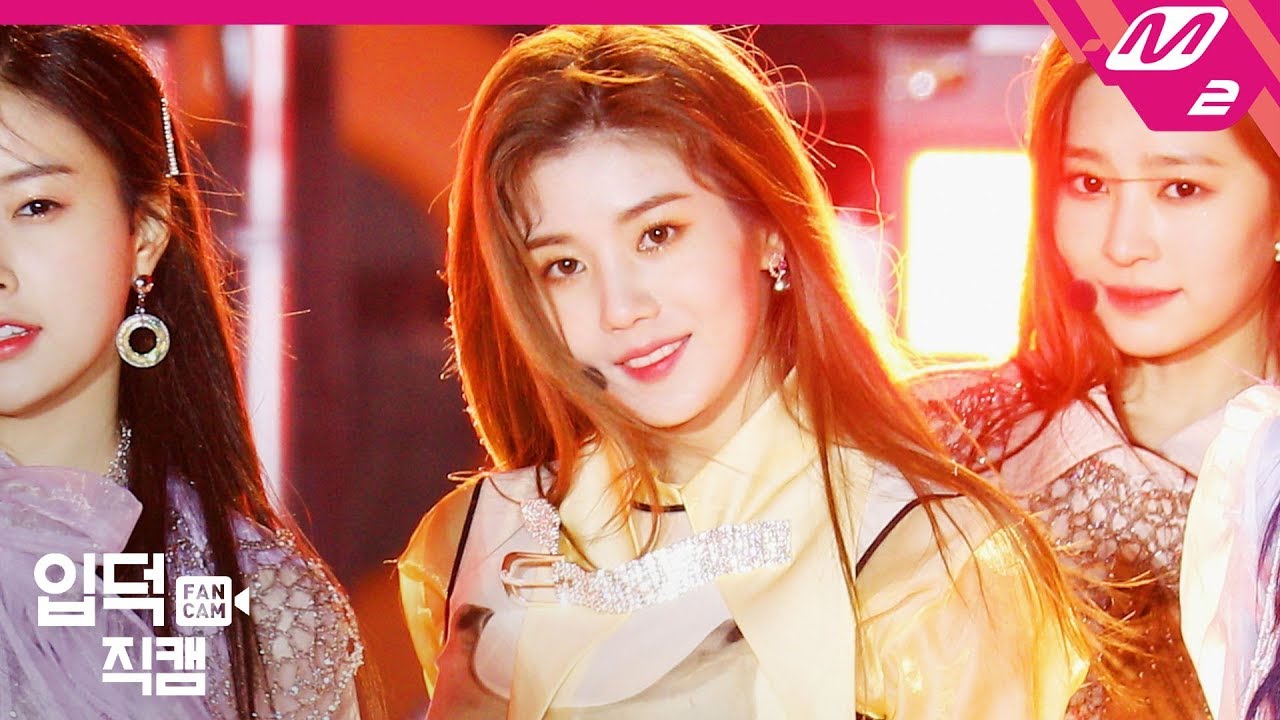 ウンビ「라비앙로즈」公式Fancamのサムネイル