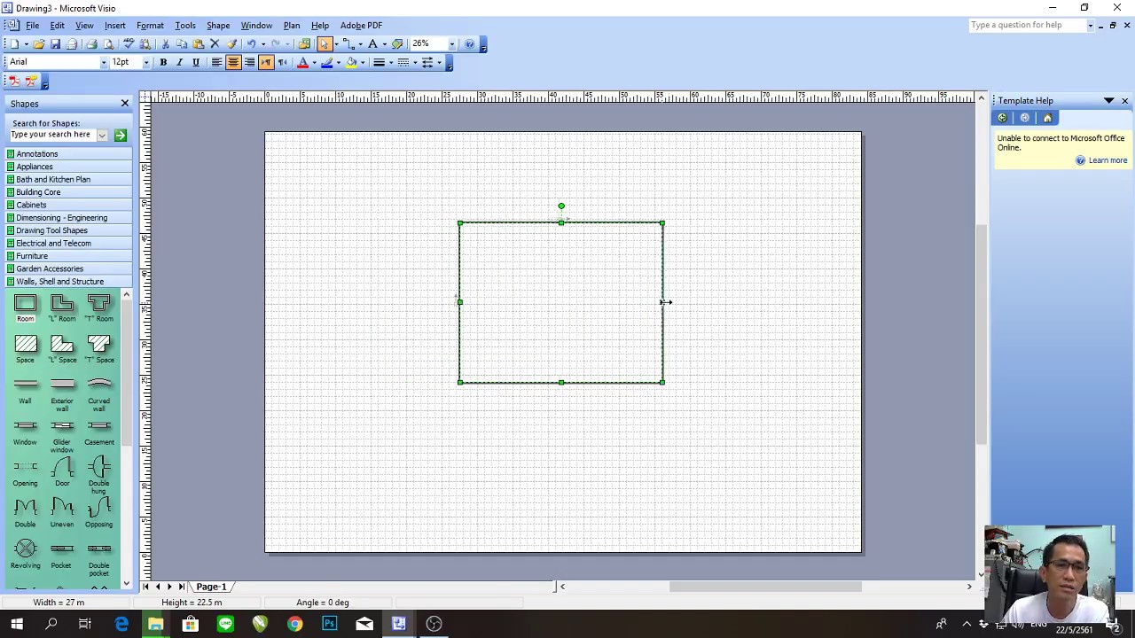 visio วิธีใช้  2022 New  การใช้โปรแกรมVisio