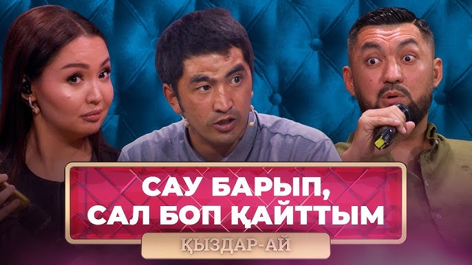 Үлкен жамбастары бар порно жұлдыздар Орыс құл мен қожайын порно