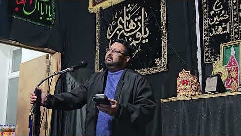 Majlis e Aza Barae Esale sawab Syed Mujtabah Kazami Marhoom wald Syed Ahsen Abbas Kazami 