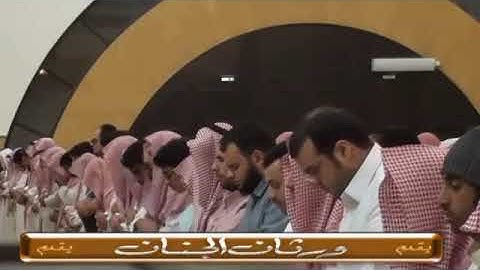 ما تيسر من سورة إبراهيم بصوت عذب من الشيخ ياسر الدوسري من جامع الدخيل ❤️