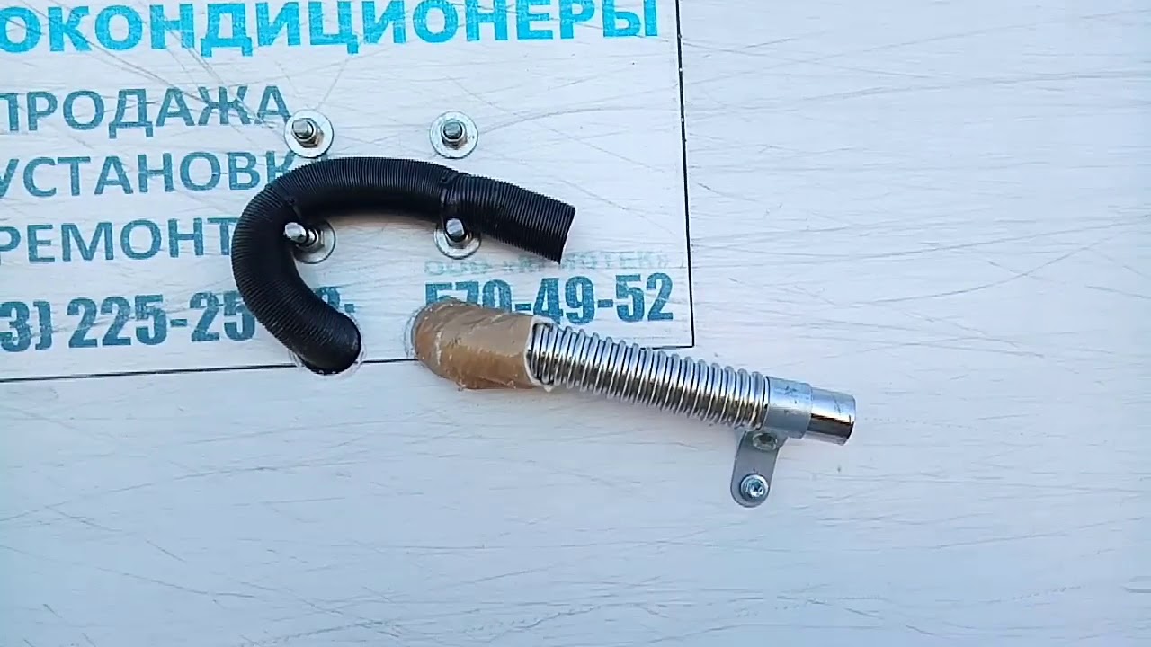 Установка воздушного отопителя (автономки) Термотранс в Газель