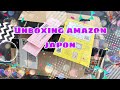 Unboxing Amazon Japon 