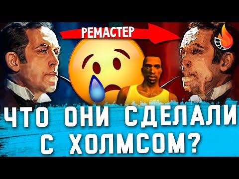 САМЫЙ СТРАННЫЙ РЕМАСТЕР В ИСТОРИИ КИНО [БЕЗУМИЕ РОССИЙСКОГО ТВ 90-Х - ГОВОРИЛЬНЯ]