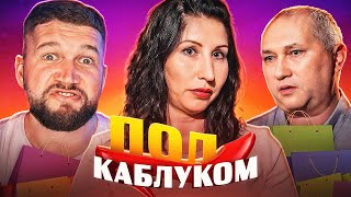 видео: БЕРЕМЕННА В 45 - ДОЧЬ ЗАСТАВЛЯЕТ МАТЬ СДЕЛАТЬ АБОРТ картинка: БЕРЕМЕННА В 45 - ДОЧЬ ЗАСТАВЛЯЕТ МАТЬ СДЕЛАТЬ АБОРТ