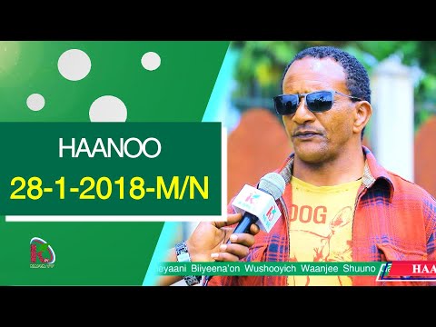 Haanoo Deco 28 1 2018 M N Kafi Televizhiino ካፋ ቴሌቪዥን Kaffa Television