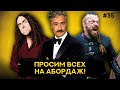 Первый взгляд на сериал «Викинги: Вальхалла»: кинодайджест