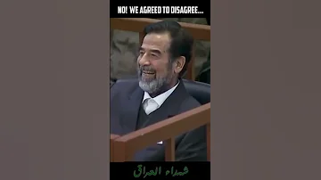 ما الذي جعل الرئيس صدام يضحك في المحكمة What Made President Saddam Laugh In Court 