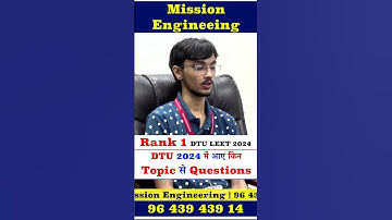 DTU LEET Coaching | DTU LEET PYQ | DTU Lateral Entry | #dtuleet | #dtuleettestseries | #dtuleet2025