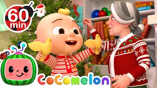 🎁12 Days Of Christmas 🎁 | Cocomelon Christmas | Kids Videos | Moonbug Kids After School