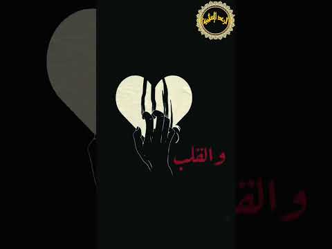 نصر الدين طوبار إن ضل قلبي ابتهال حزين جدا ابتهالات دينيه نصرالدين طوبار إبتهالات دينية لايك