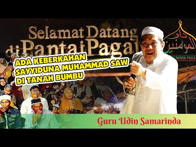 CERAMAH GURU UDIN SAMARINDA - PESTA PANTAI PAGATAN 2024 class=