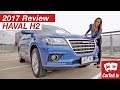 2017 Haval H2 Review | CarTell.tv