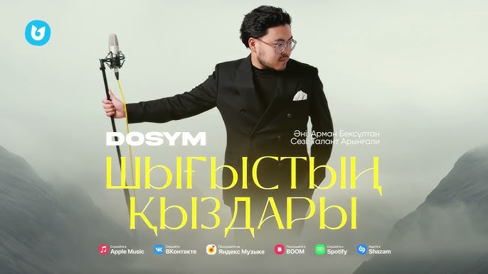 Видео секс киім