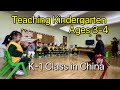 Teaching kindergarten in china  how to teach k1 class in china ages 34 years old 