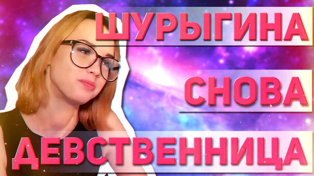 Лишение Девственности В 15 Лет Порно Лишение Девственности В 15 Лет Порно