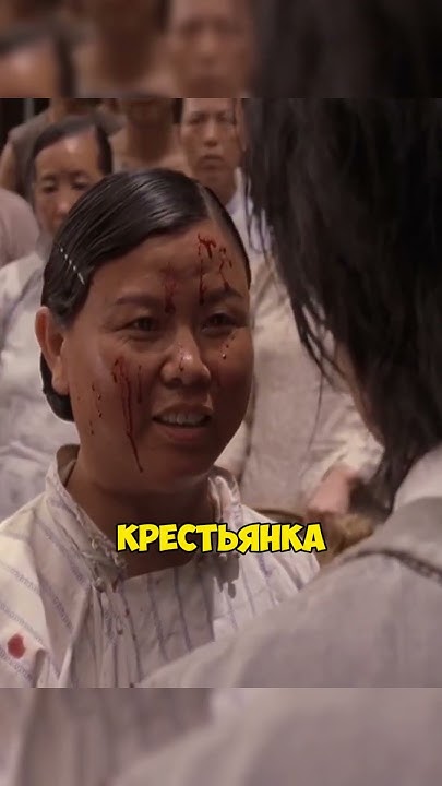 Не смог найти сильнейшего противника / фильм Разборки в стиле кунг-фу # ...